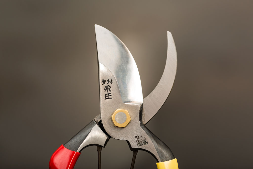 Japanese Secateurs Skillman & Sons